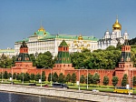 Всероссийский реестр стратегических программ  развития субъектов РФ 2020 – 2021