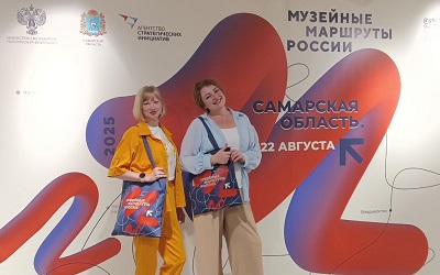 Вернулись с «Музейных маршрутов России»