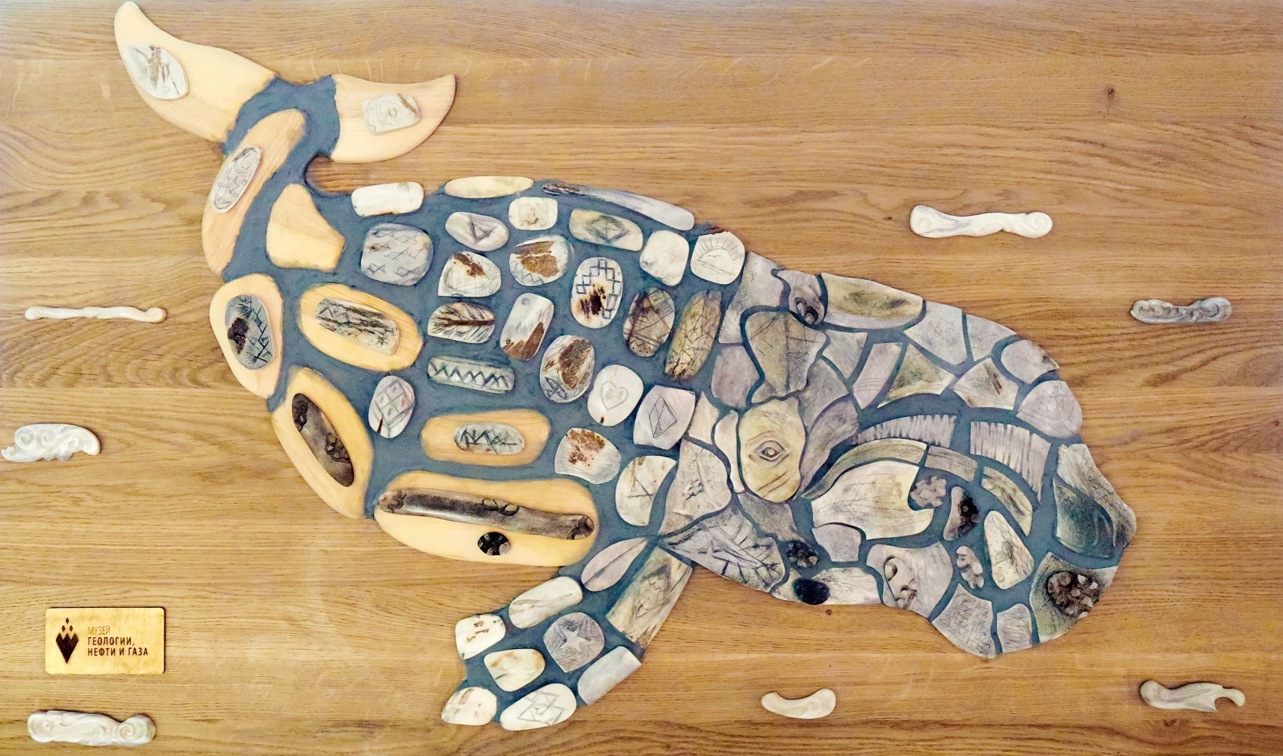 «Хранитель океана» готов к путешествию