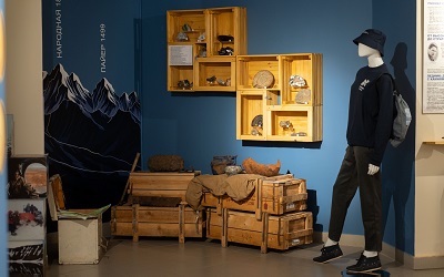 Торжественное открытие выставки, посвященной РГО