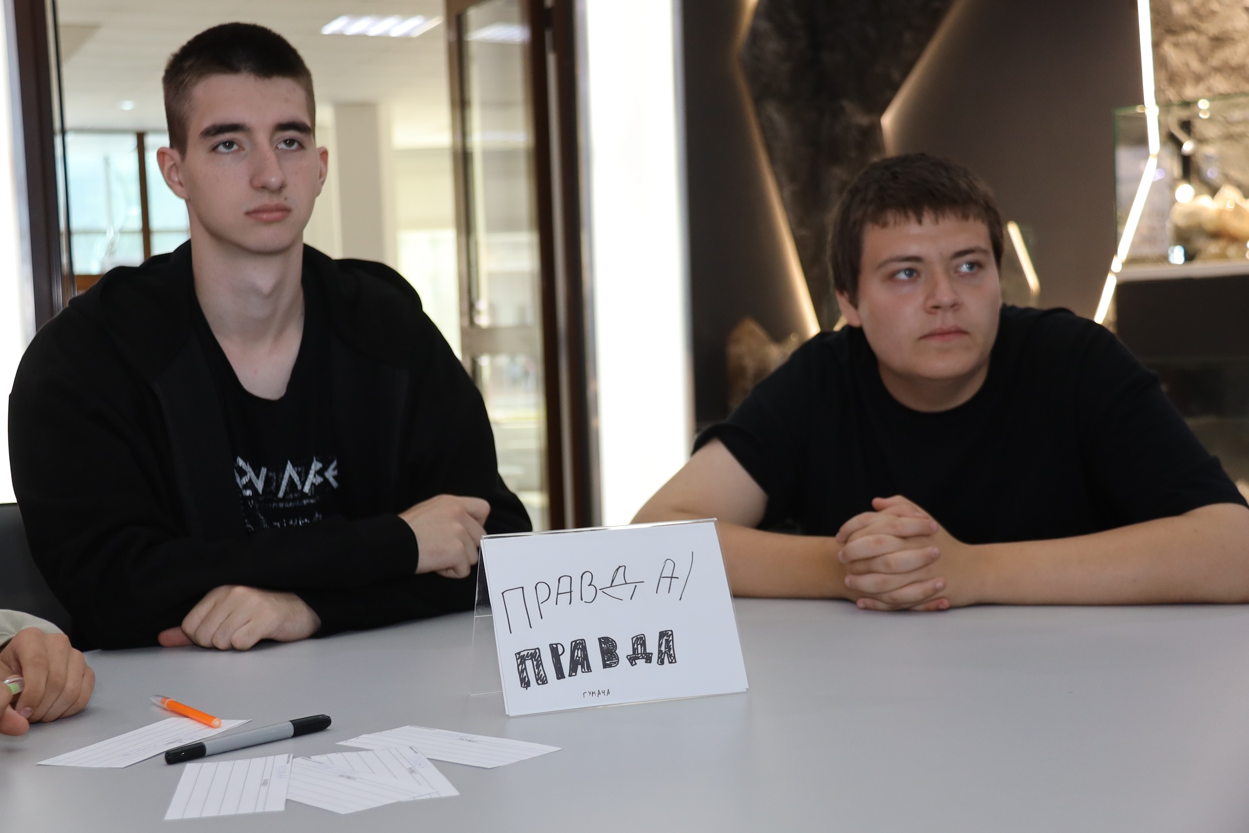 Музейные занятия для Летней школы ЮГУ