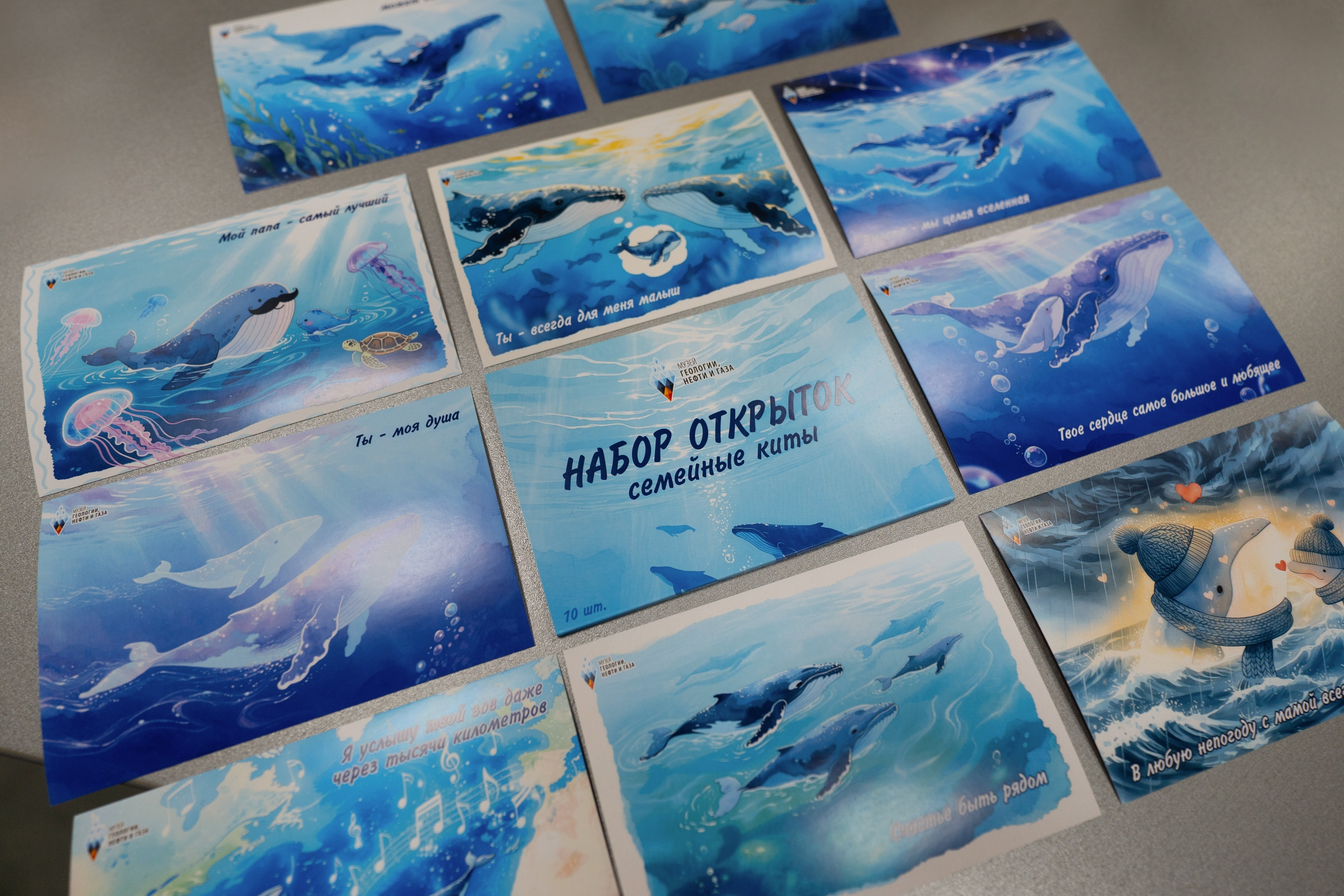 Киты в сувенирной лавке