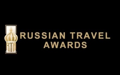 Премия «Russian Traveler Awards»