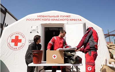 Сбор на восстановление Домов культуры
