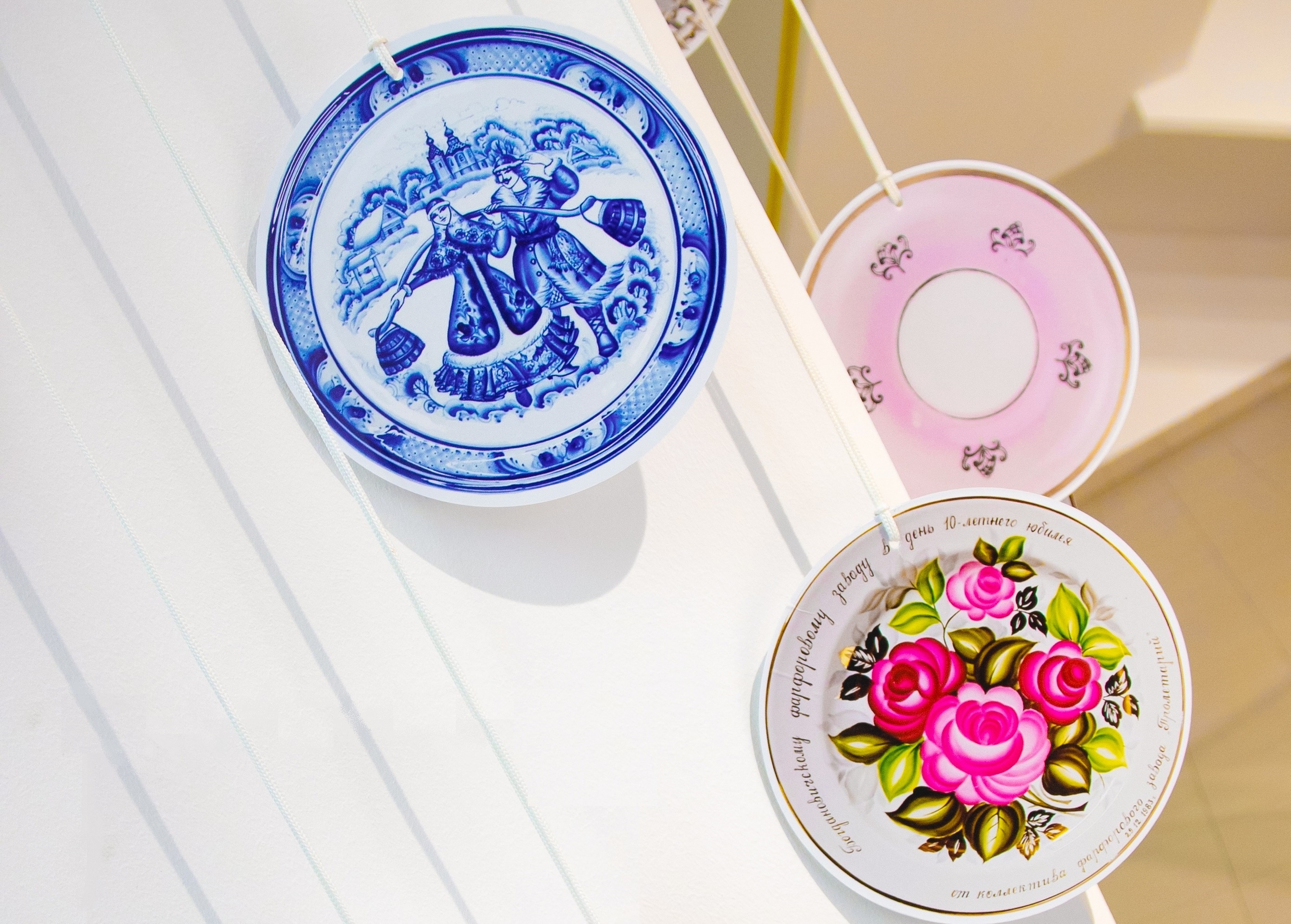 Выставка «Его величество фарфор»