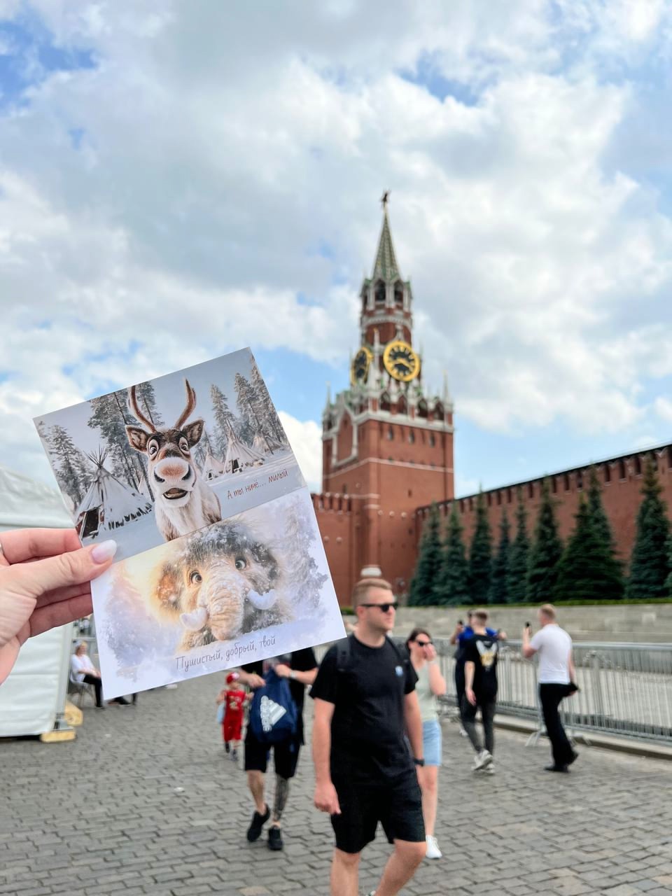 Атласы на фестивале «Красная площадь»