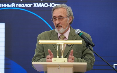 Презентация научного труда геолога С. Комарицкого