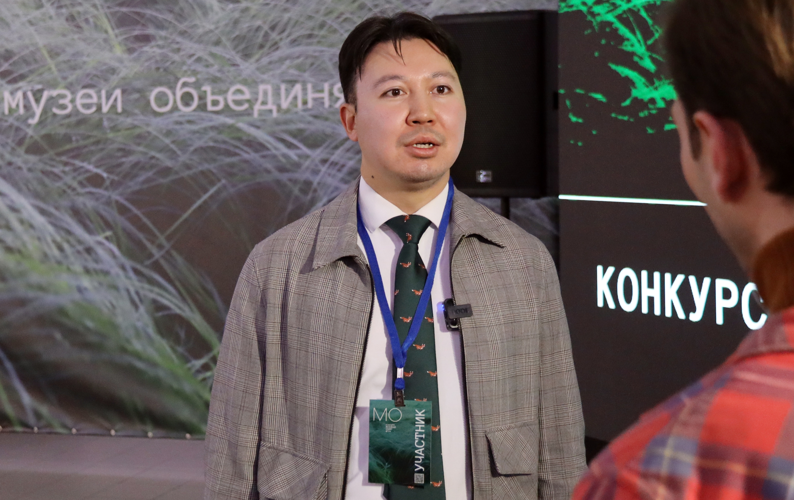 Награждение конкурса Музейный олимп Югры