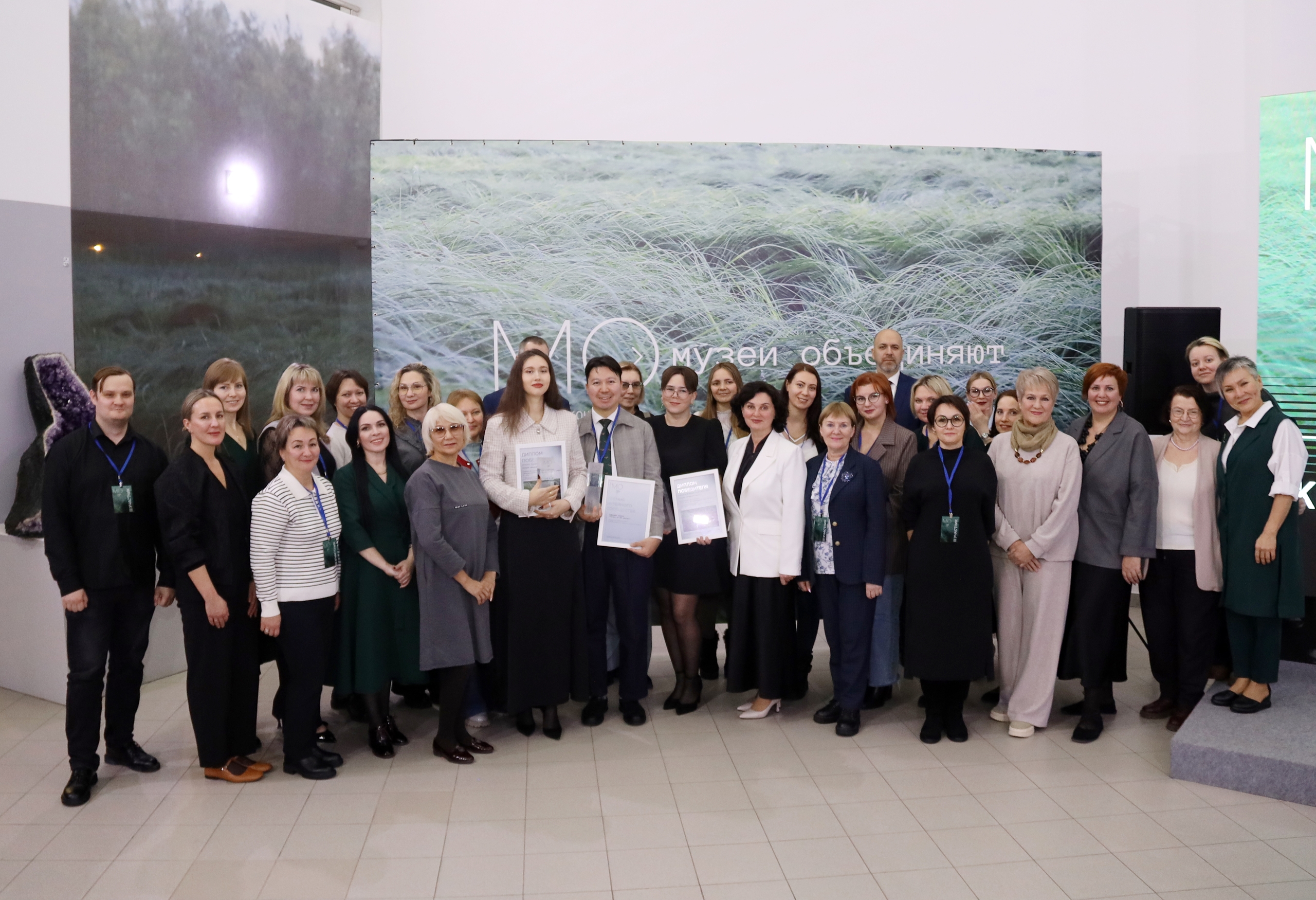 Награждение конкурса Музейный олимп Югры