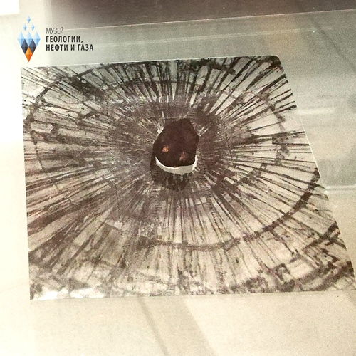 Челябинский метеорит в Ханты-Мансийске