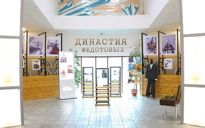 Приглашаем на новую выставку