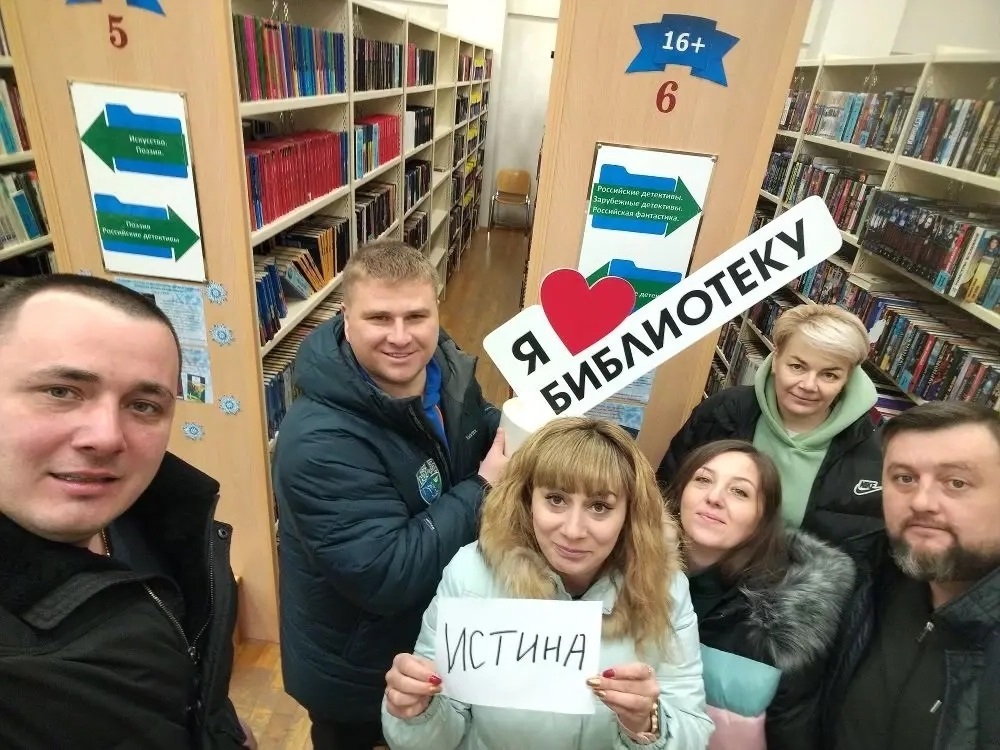 Поддержали автоквест, посвященный Ф. Салманову