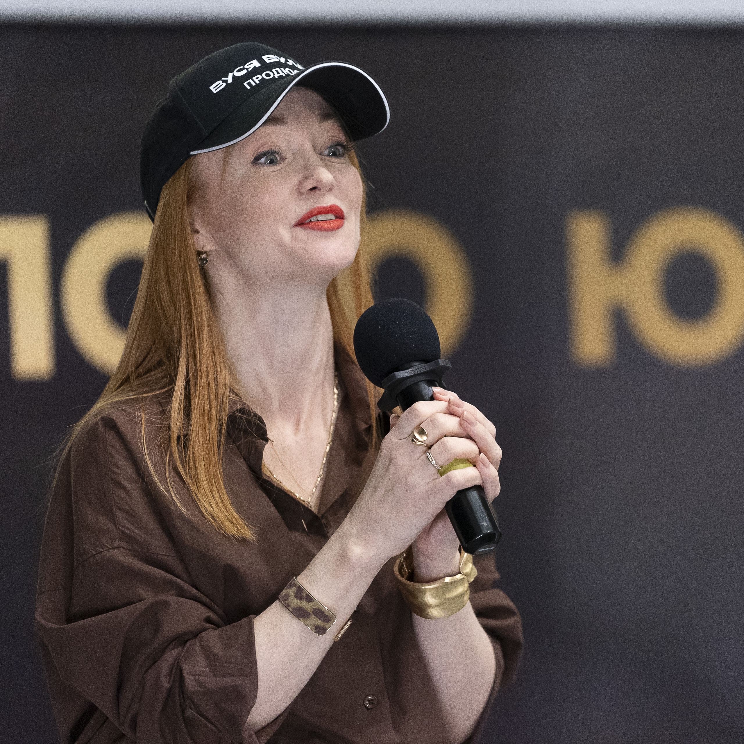 Встреча с создателями фильма «Вуся вулаты»