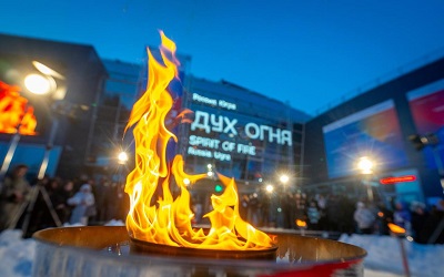 Показы Духа огня в музее