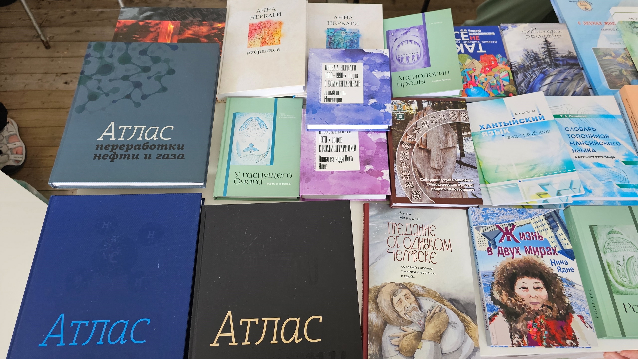 Атласы на фестивале «Красная площадь»