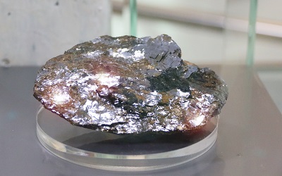 Выставка: «Минерал и имя героя»