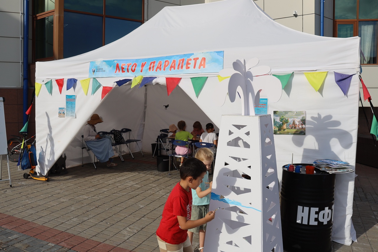 Мастер-классы в День флага РФ