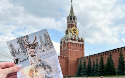Атласы на фестивале «Красная площадь»
