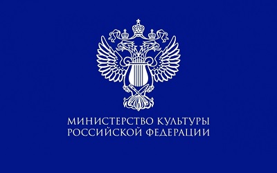 Премия Правительства РФ имени Петра Великого