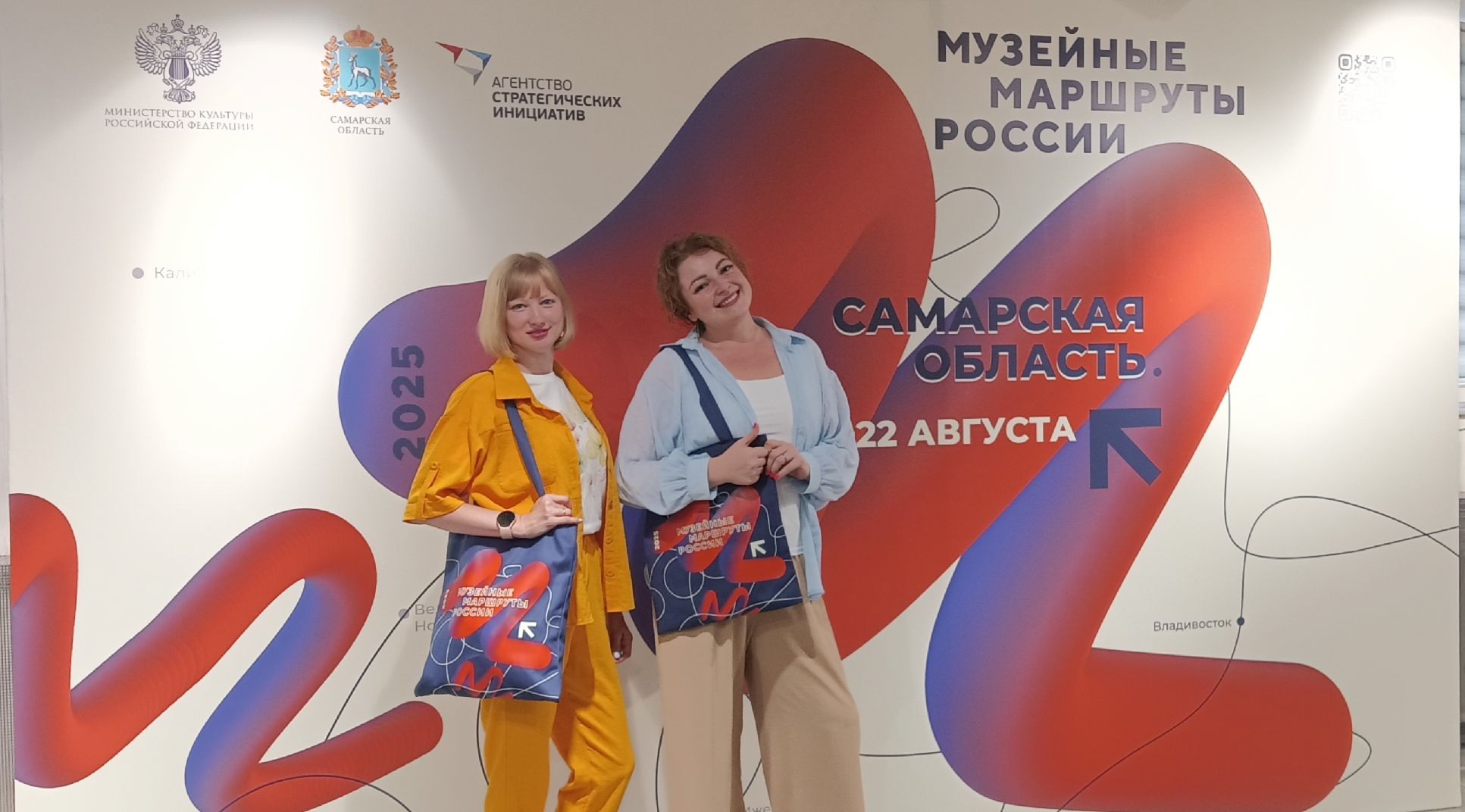 Вернулись с «Музейных маршрутов России»