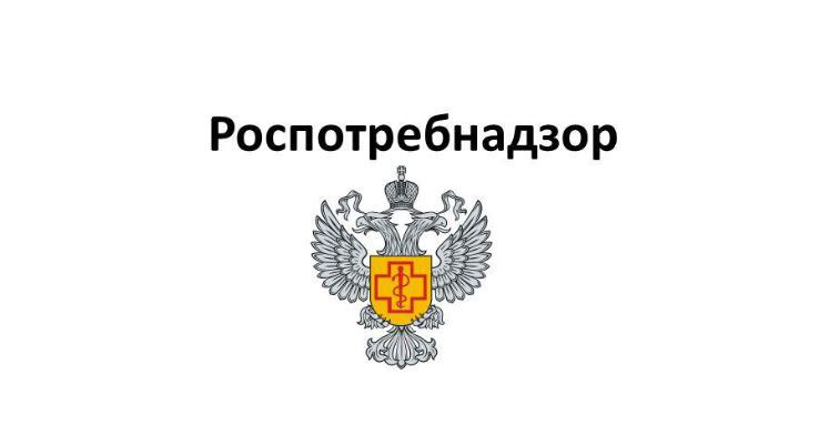 РПН.jpg