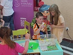 Участие в городском форуме «МАМА и МАЛЫШ»