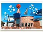 Музею 32 года!