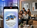 Подписывайтесь на группу музея в Max!