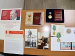 Личные вещи персоны мемориала ЗВЁЗДЫ ЮГРЫ