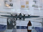 Торжественно открылась международная выставка
