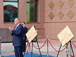 Открыты новые знаки мемориала «Звезды Югры»