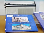 В День радио – на тематическую выставку! 