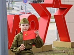 Солдатский привал 2025