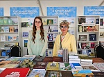 Атласы на фестивале «Красная площадь»