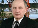 Имя живёт
