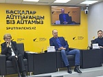  «Иртыш индустриальный» – в эфире Sputnik Казахстан