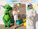 Открыли программу «Лето у парапета»