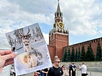 Атласы на фестивале «Красная площадь»