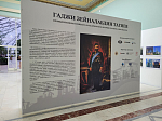 Выставка о Зейналабдине Тагиеве на ВДНХ