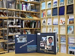 Книги в дар от Юрия Шафраника