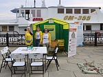 Поддержали экоакцию по выпуску осетров
