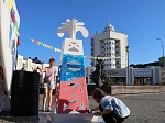 Мастер-классы в День флага РФ