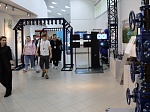 Приветствуем форум «Арктика. Лёд тронулся!»