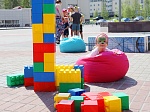 Провели праздник в День защиты детей