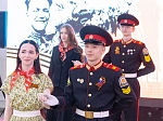 Как прошёл «Солдатский привал»