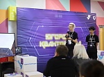 Музейный экспонат как основа для VR-проекта