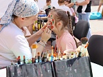 Провели праздник в День защиты детей