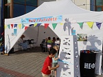 Мастер-классы в День флага РФ