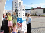 Мастер-классы в День флага РФ