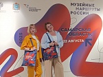 Вернулись с «Музейных маршрутов России»